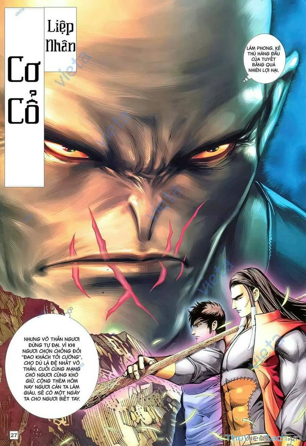 Truyện Tranh Võ Thần 108 trang 2