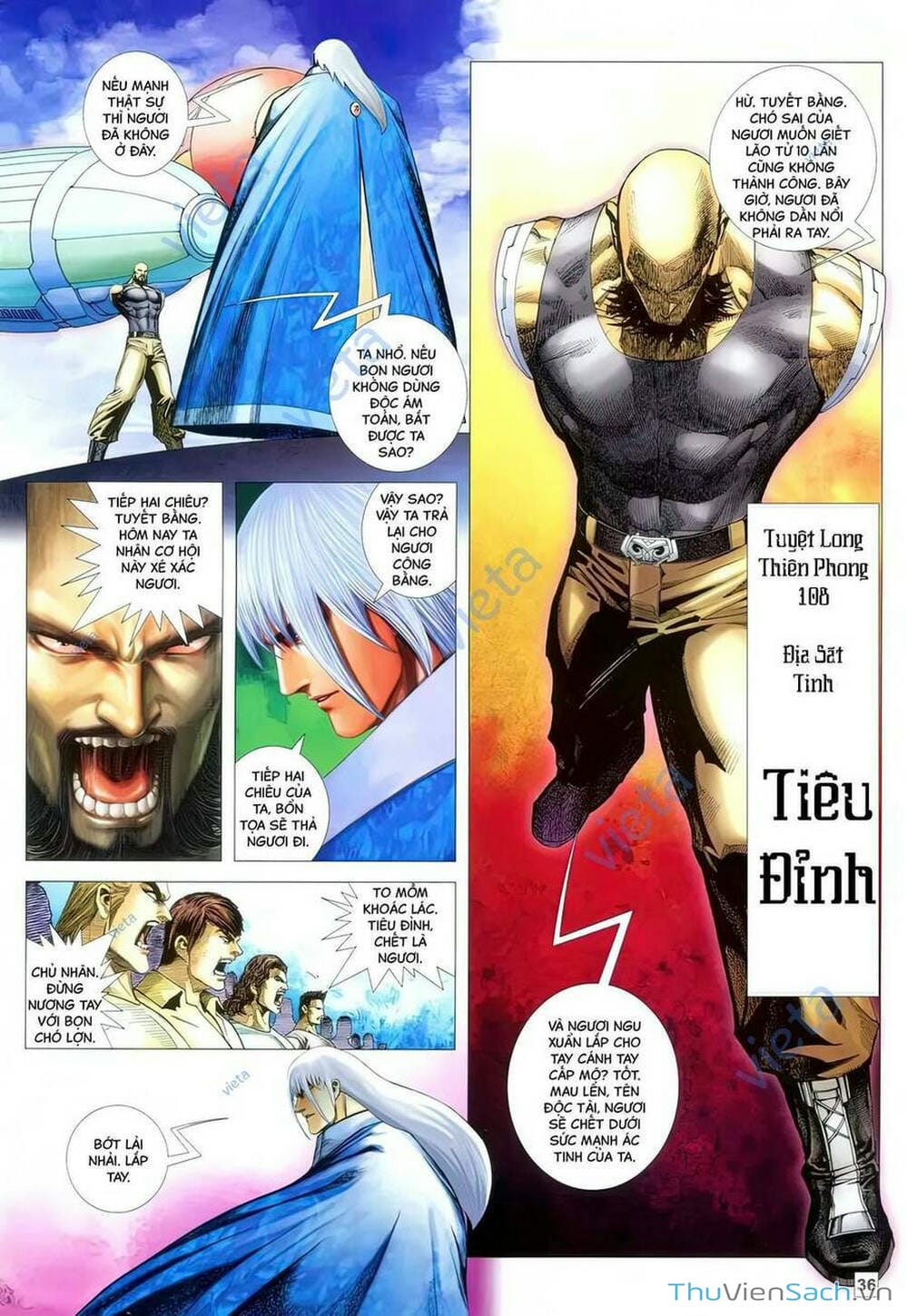 Truyện Tranh Võ Thần 108 trang 2