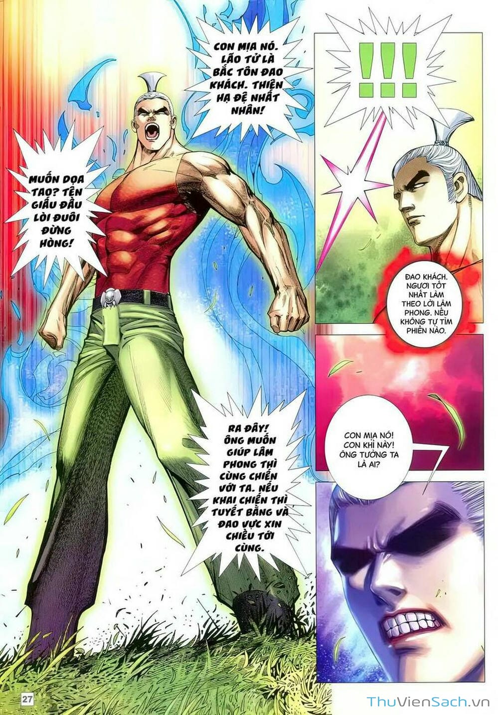 Truyện Tranh Võ Thần 108 trang 2