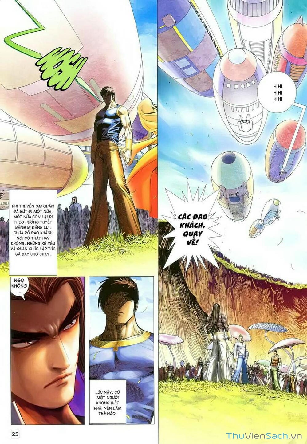 Truyện Tranh Võ Thần 108 trang 2