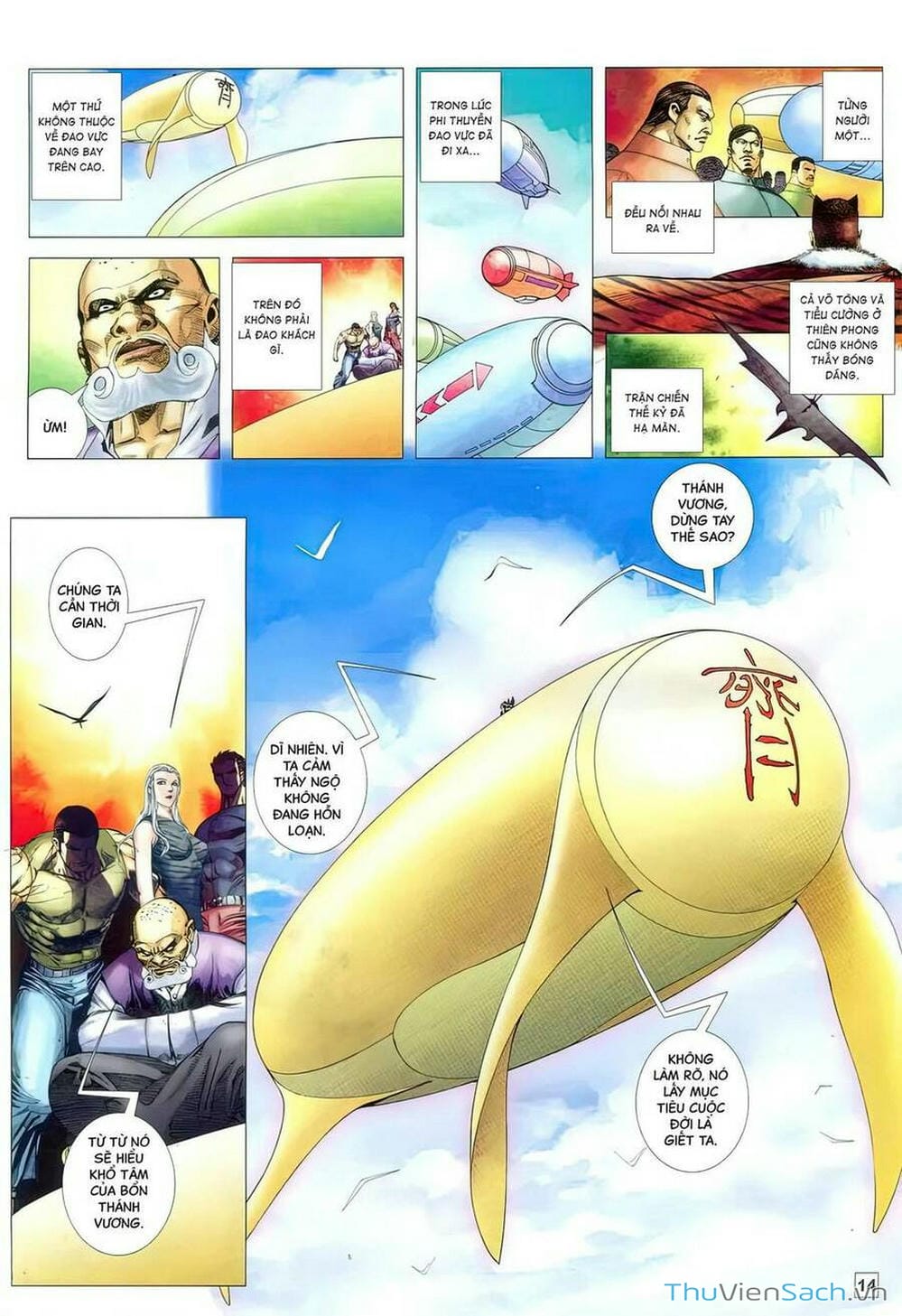 Truyện Tranh Võ Thần 108 trang 2