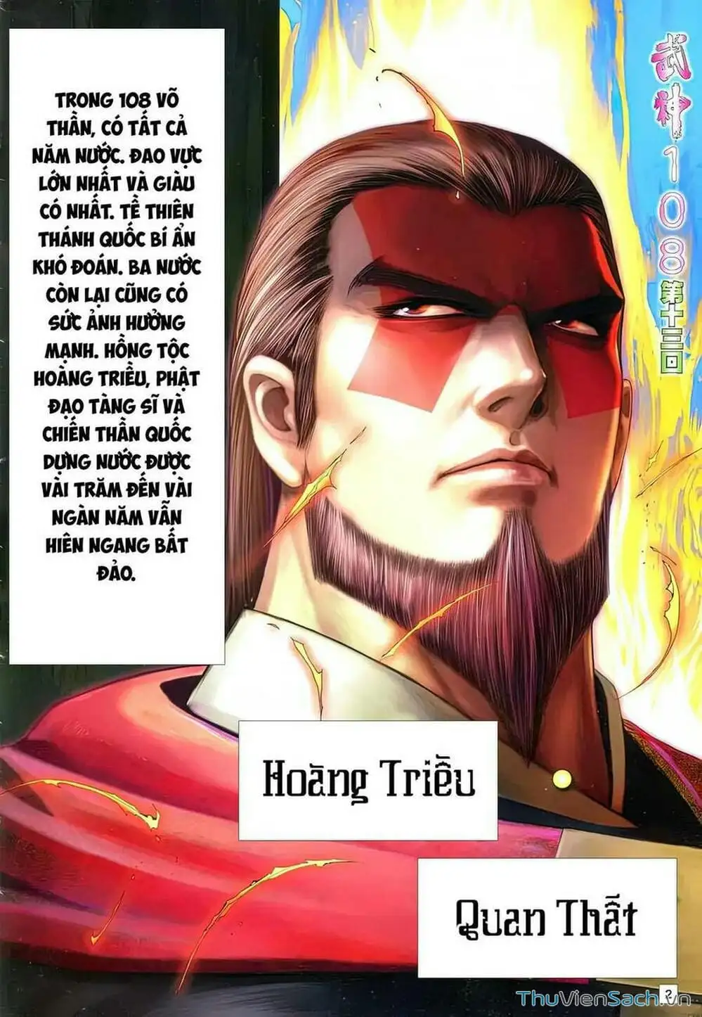 Truyện Tranh Võ Thần 108 trang 2
