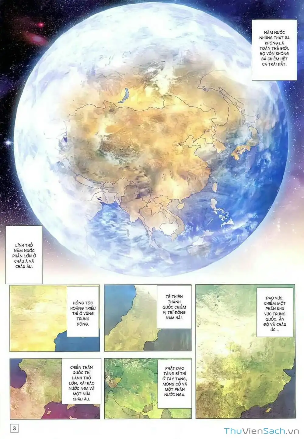 Truyện Tranh Võ Thần 108 trang 2