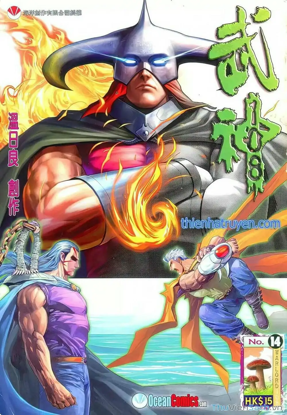 Truyện Tranh Võ Thần 108 trang 2