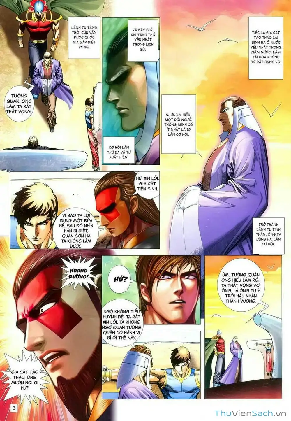 Truyện Tranh Võ Thần 108 trang 2