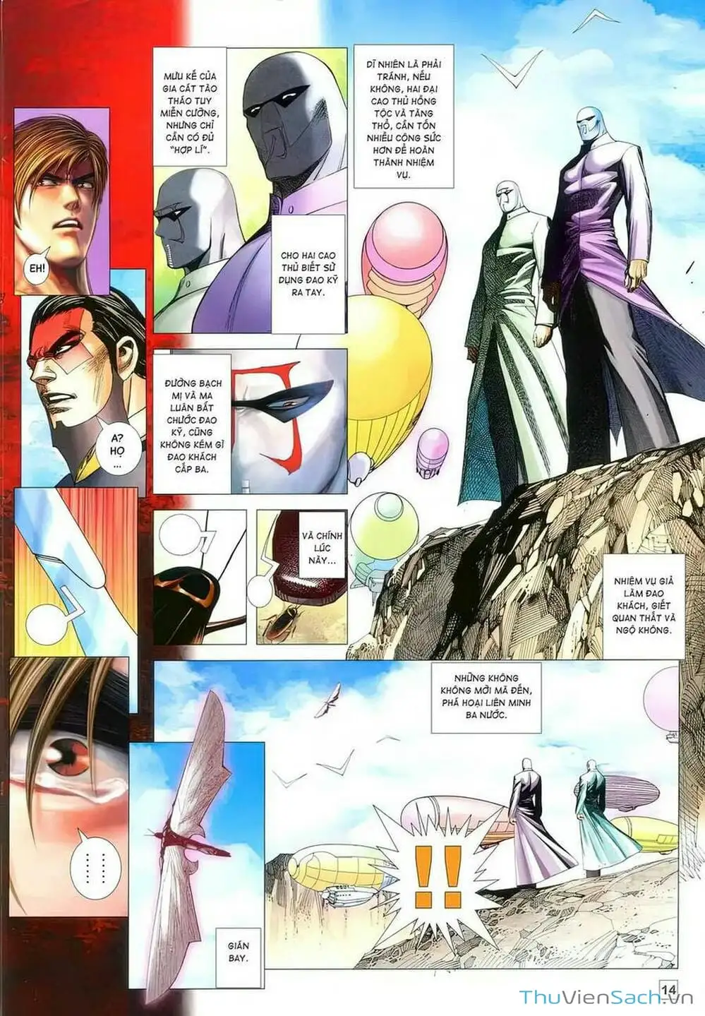 Truyện Tranh Võ Thần 108 trang 2