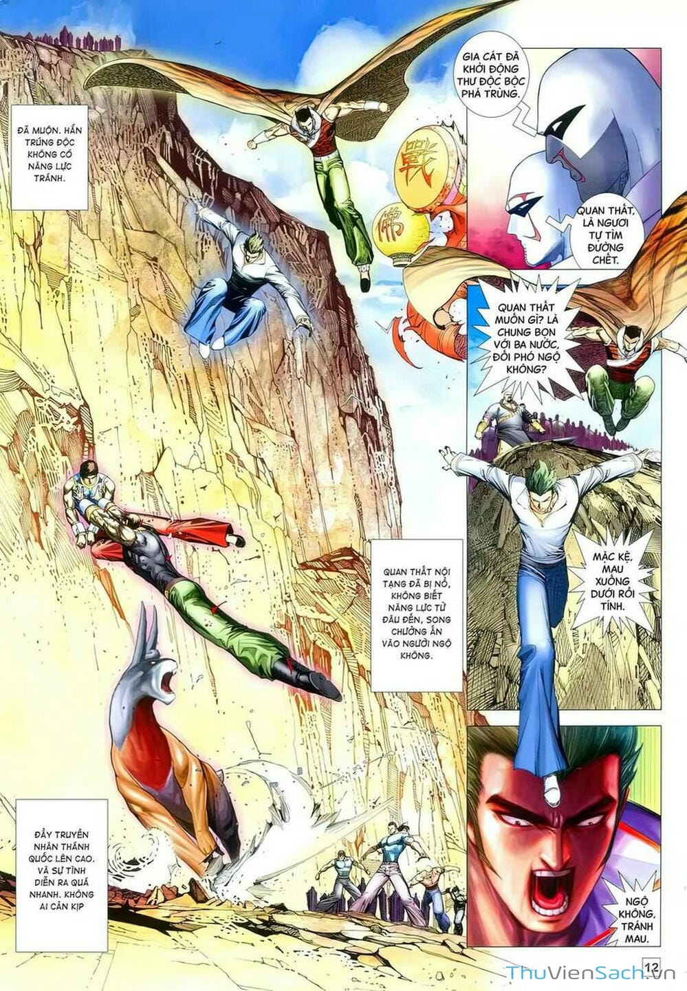 Truyện Tranh Võ Thần 108 trang 2