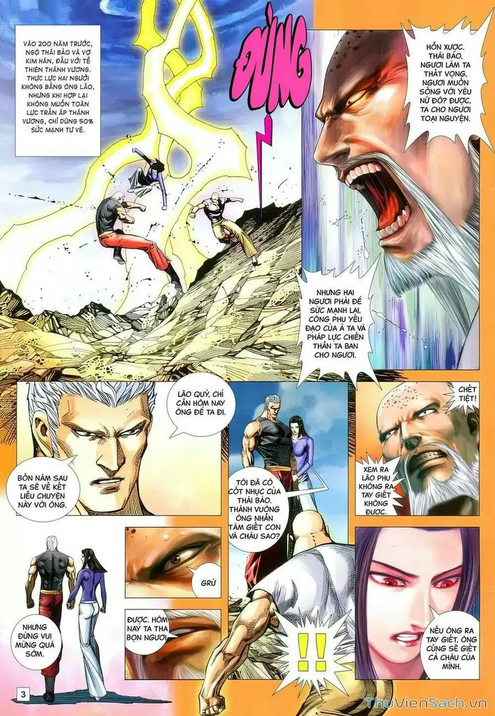 Truyện Tranh Võ Thần 108 trang 2