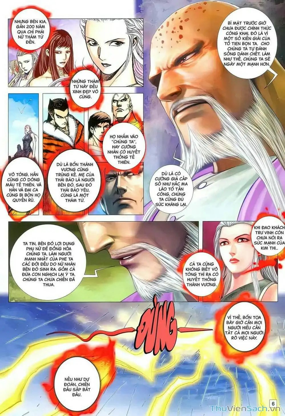 Truyện Tranh Võ Thần 108 trang 2