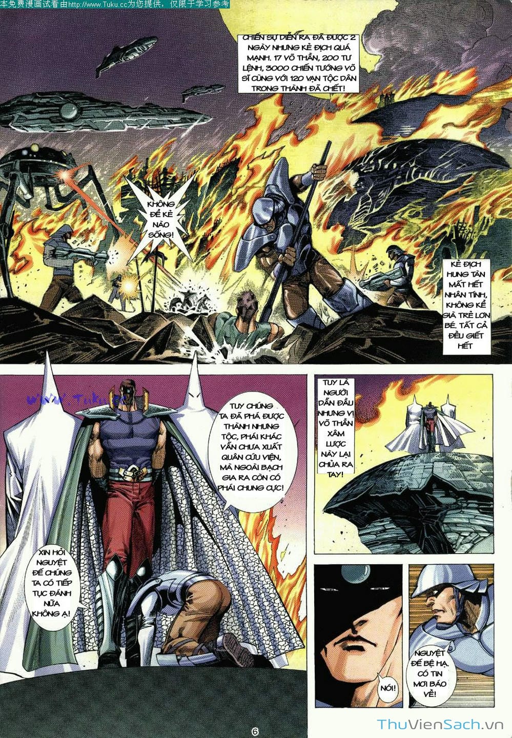 Truyện Tranh Võ Thần Ngoại Truyện trang 2