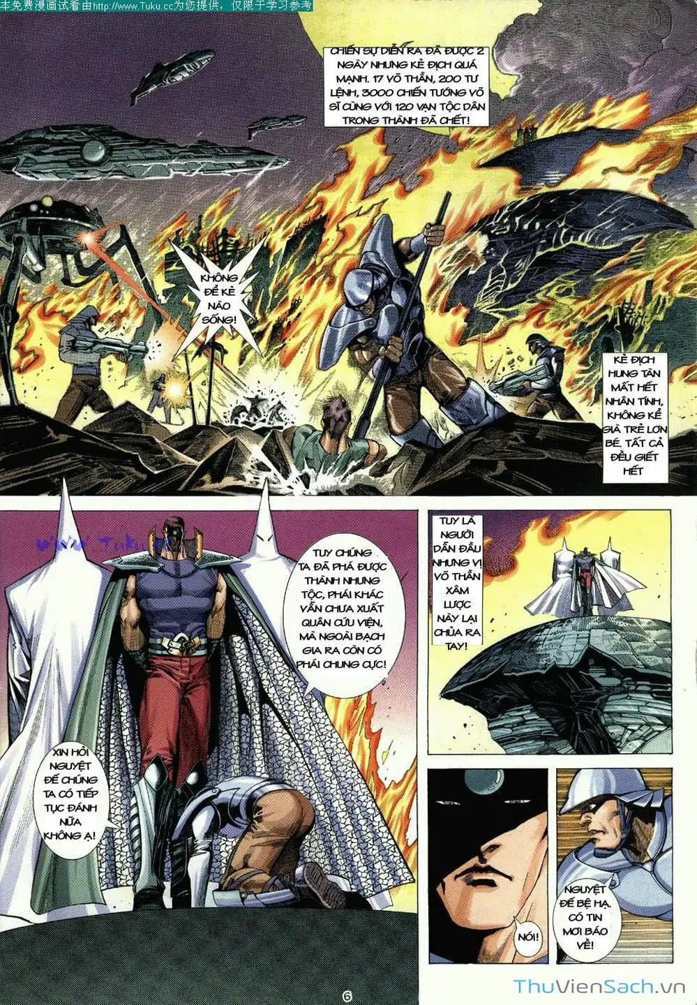 Truyện Tranh Võ Thần Ngoại Truyện trang 2