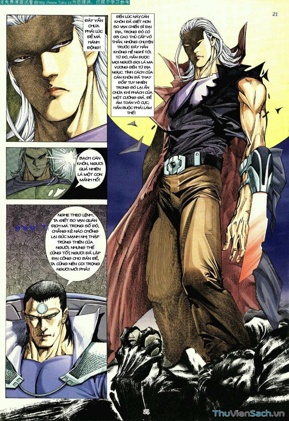 Truyện Tranh Võ Thần Ngoại Truyện trang 2