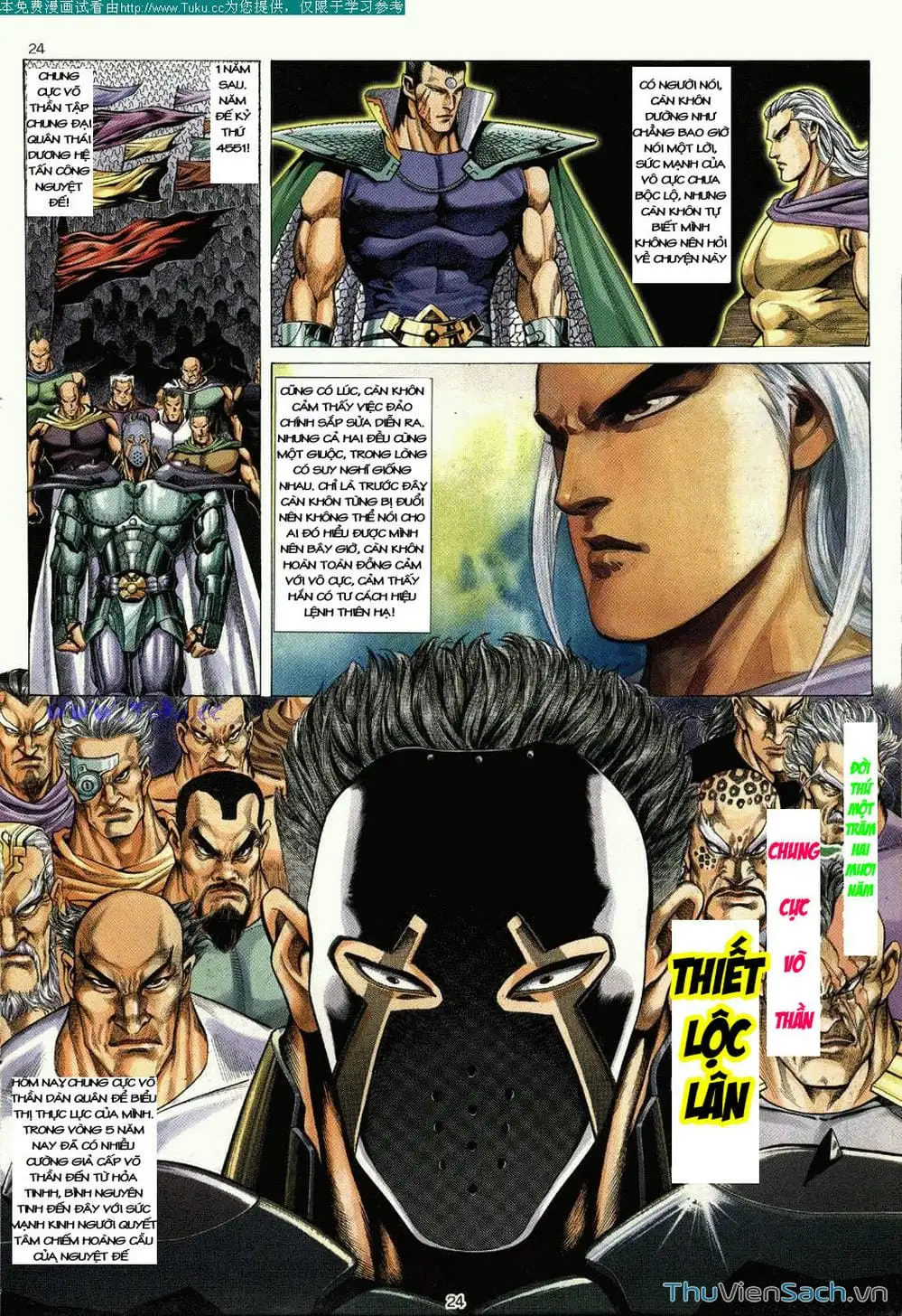 Truyện Tranh Võ Thần Ngoại Truyện trang 2