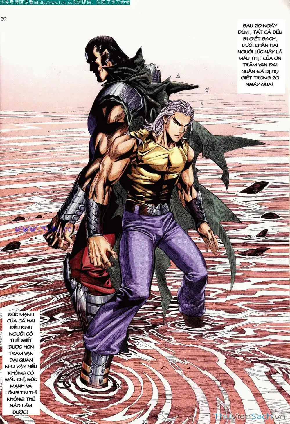 Truyện Tranh Võ Thần Ngoại Truyện trang 2