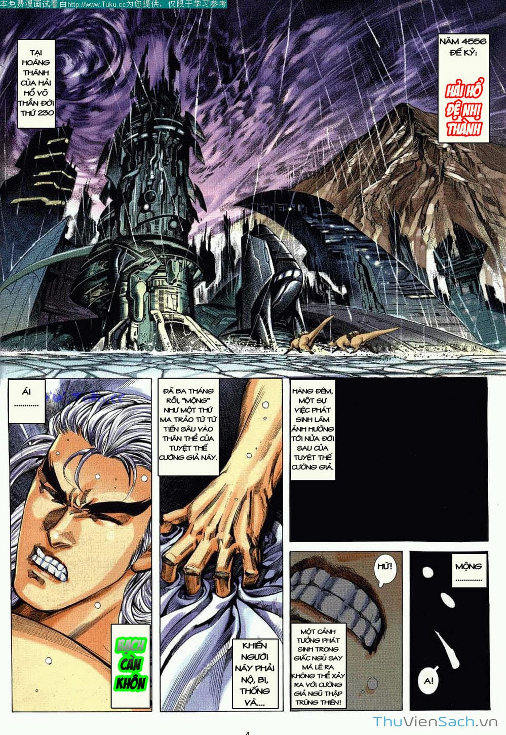 Truyện Tranh Võ Thần Ngoại Truyện trang 2