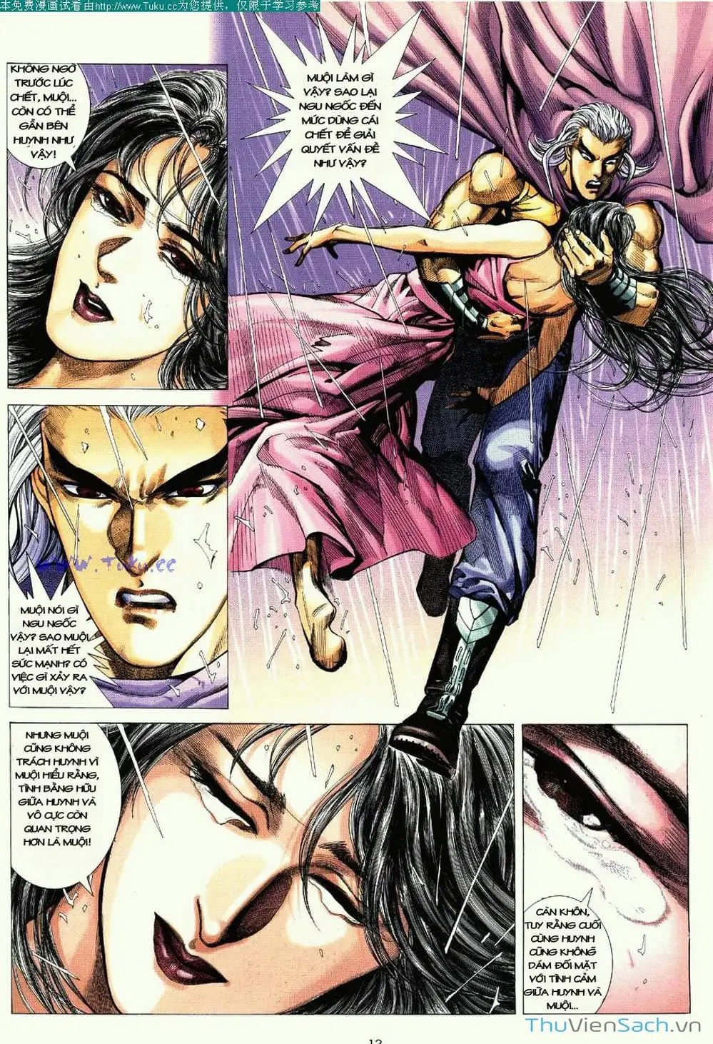 Truyện Tranh Võ Thần Ngoại Truyện trang 2