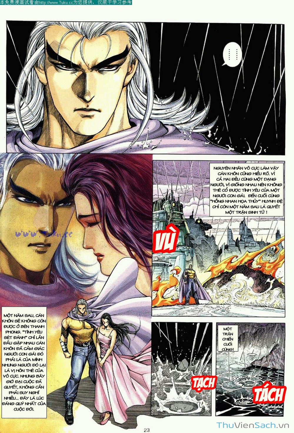 Truyện Tranh Võ Thần Ngoại Truyện trang 2