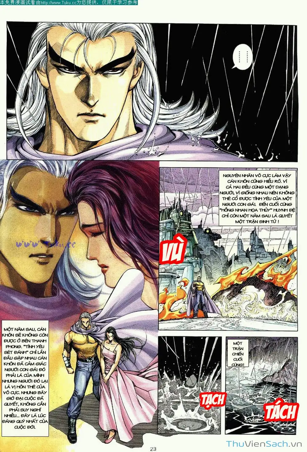 Truyện Tranh Võ Thần Ngoại Truyện trang 2