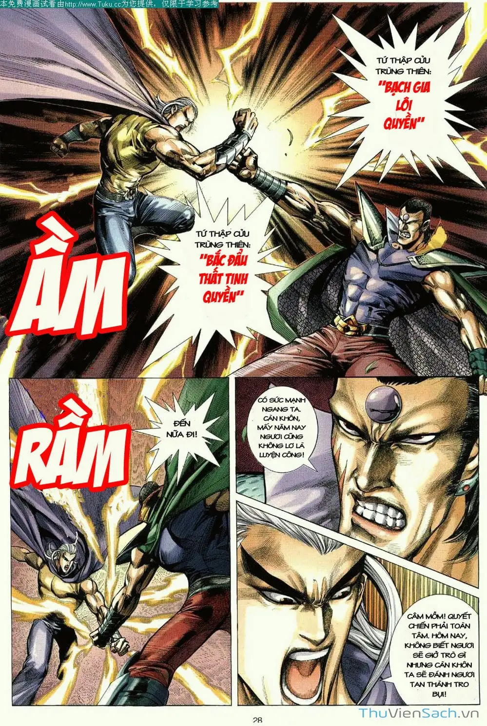 Truyện Tranh Võ Thần Ngoại Truyện trang 2