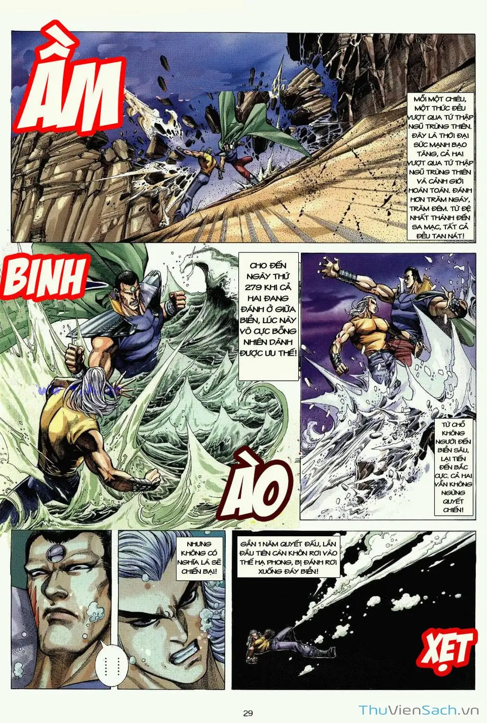 Truyện Tranh Võ Thần Ngoại Truyện trang 2