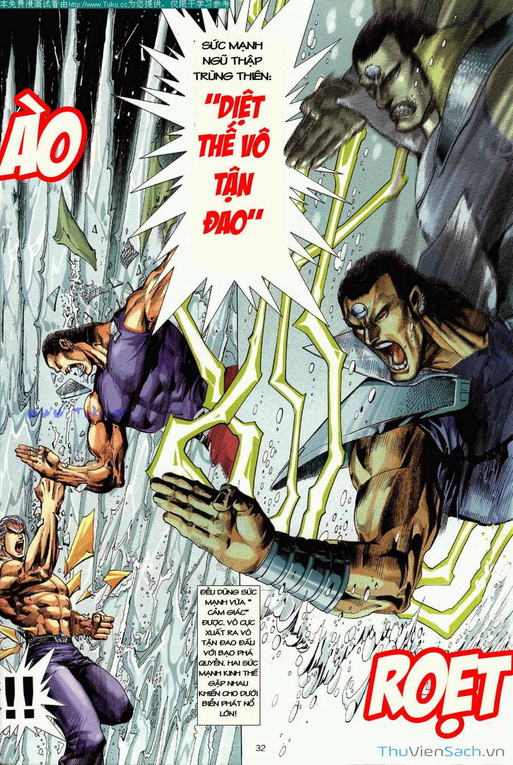 Truyện Tranh Võ Thần Ngoại Truyện trang 2