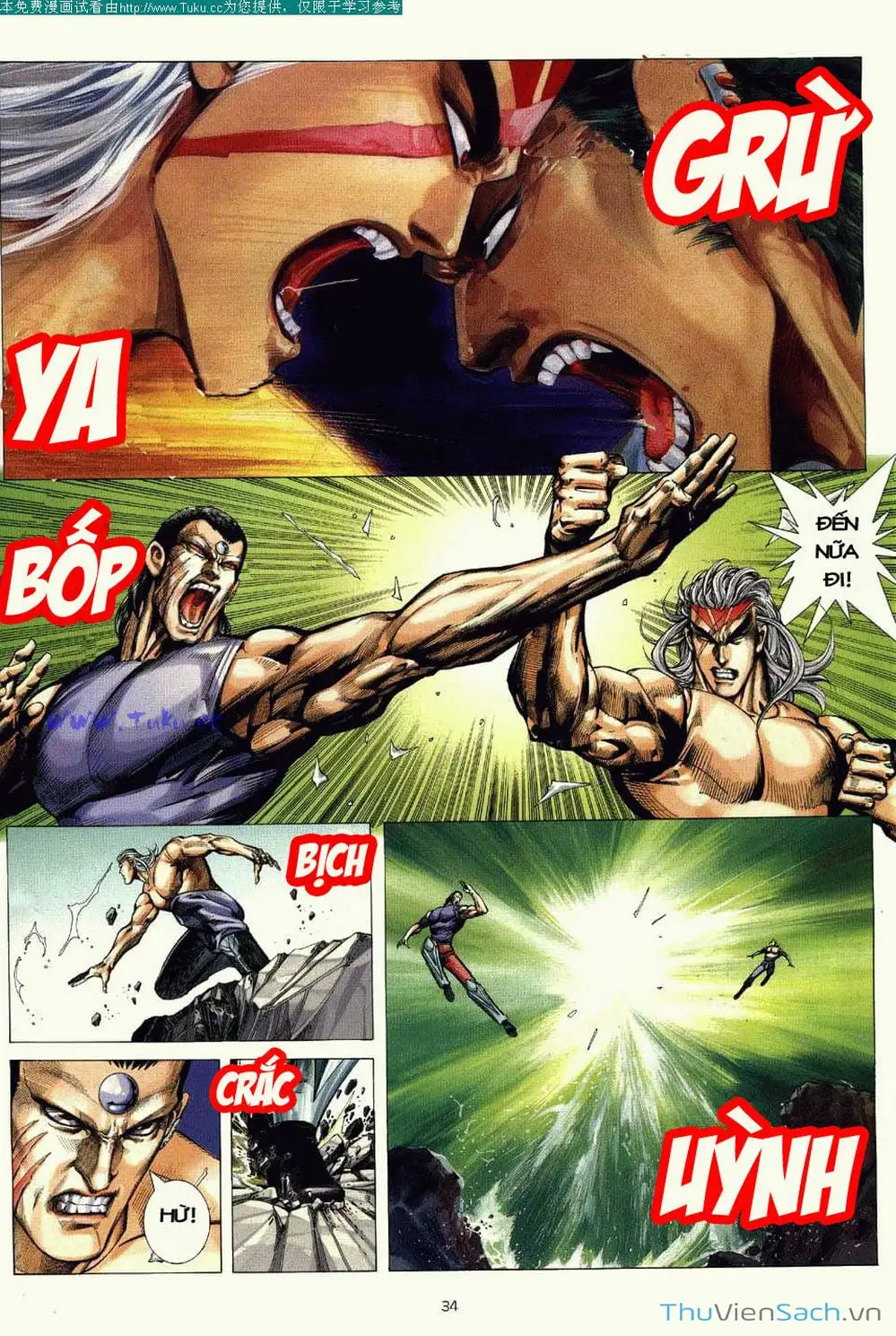 Truyện Tranh Võ Thần Ngoại Truyện trang 2