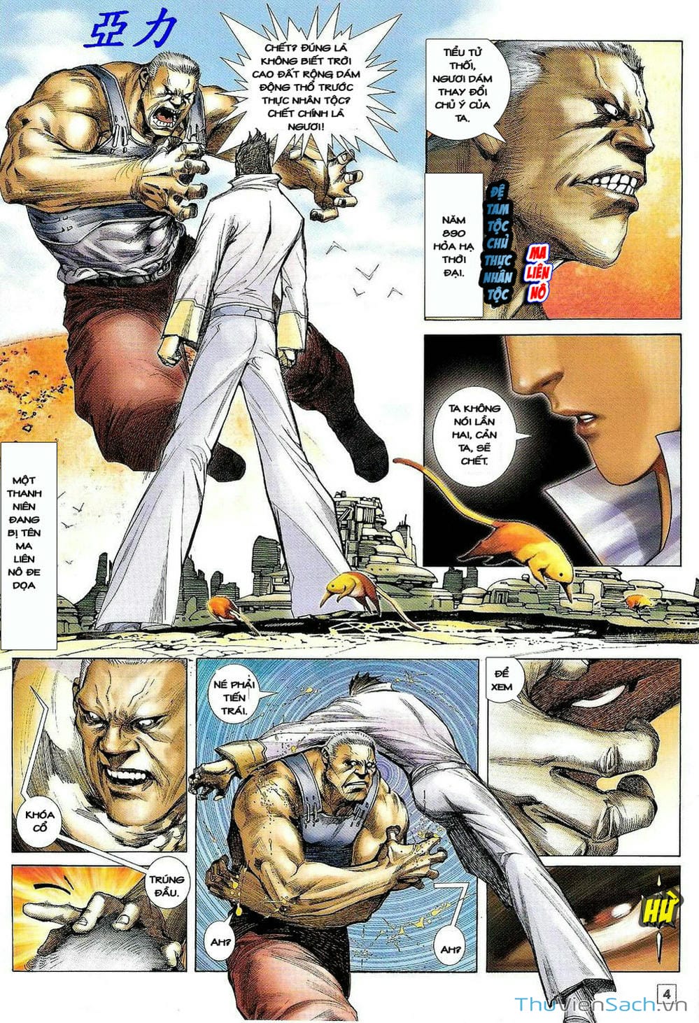 Truyện Tranh Võ Thần Ngoại Truyện trang 2