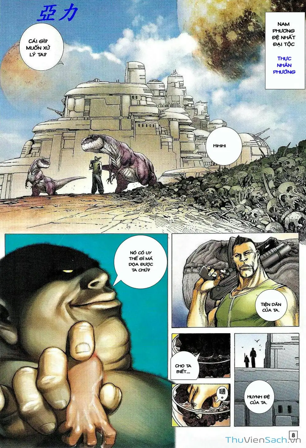 Truyện Tranh Võ Thần Ngoại Truyện trang 2