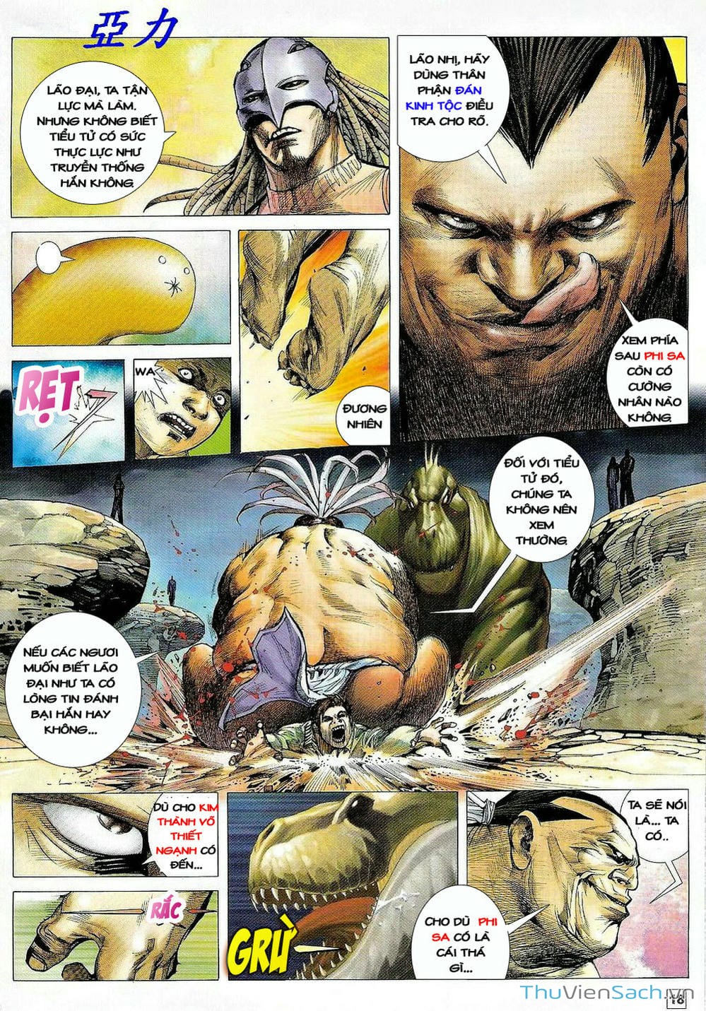 Truyện Tranh Võ Thần Ngoại Truyện trang 2