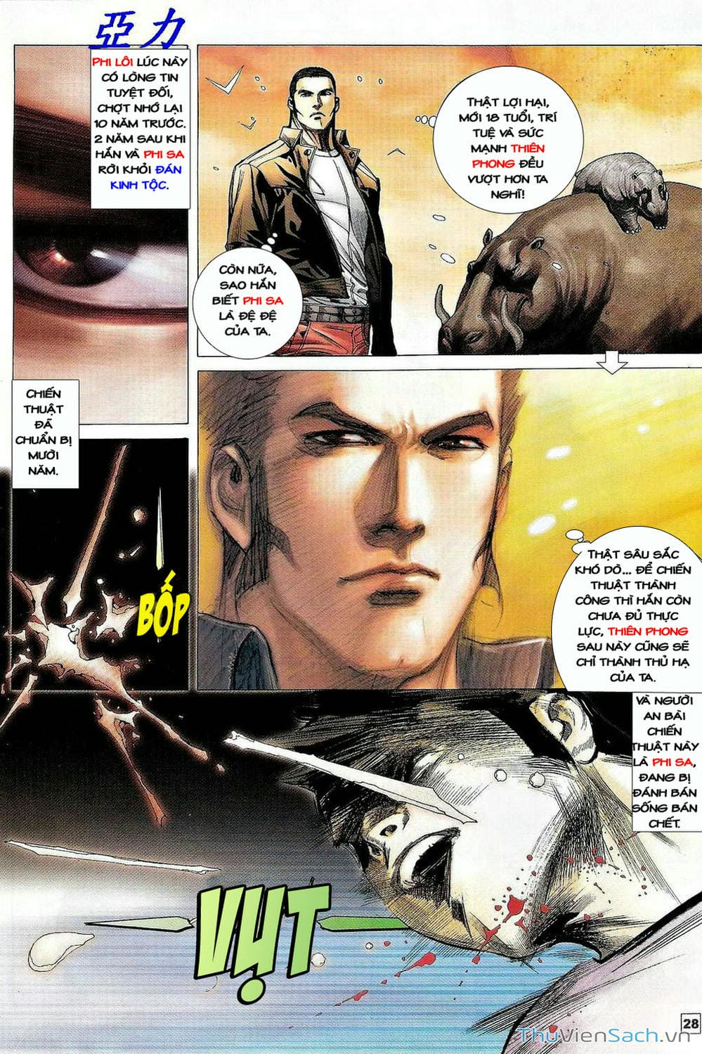 Truyện Tranh Võ Thần Ngoại Truyện trang 2