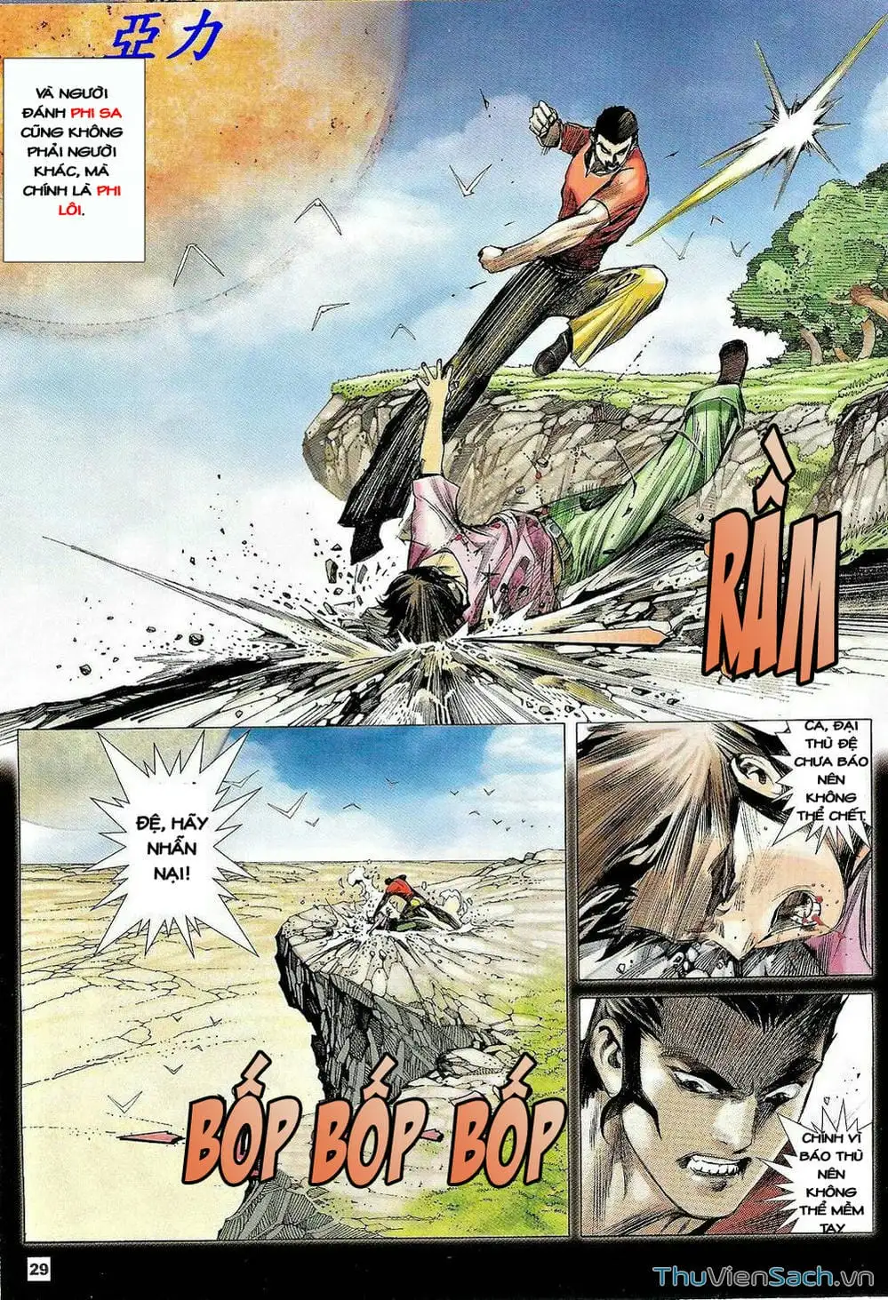 Truyện Tranh Võ Thần Ngoại Truyện trang 2