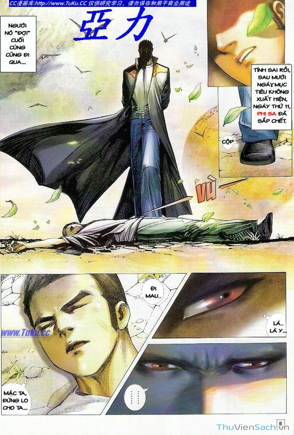 Truyện Tranh Võ Thần Ngoại Truyện trang 2