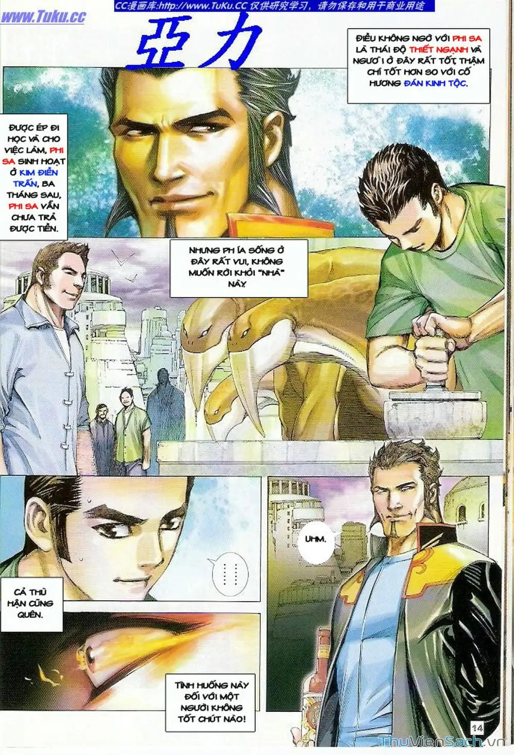 Truyện Tranh Võ Thần Ngoại Truyện trang 2