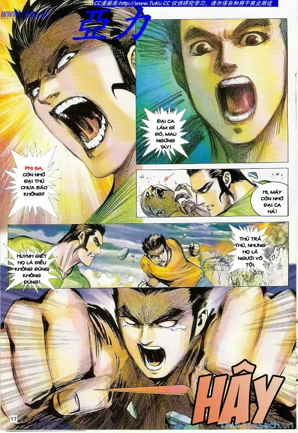 Truyện Tranh Võ Thần Ngoại Truyện trang 2