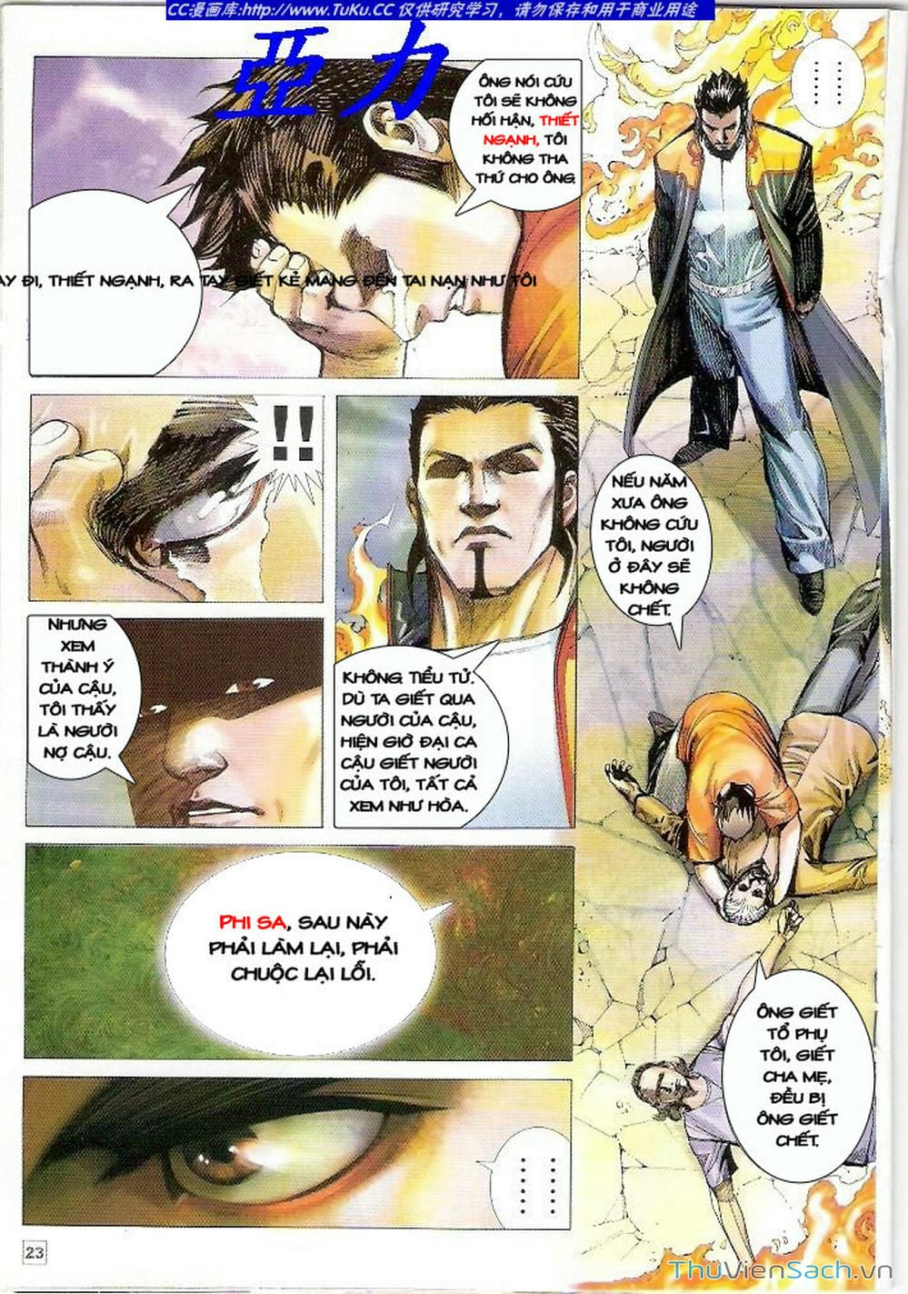 Truyện Tranh Võ Thần Ngoại Truyện trang 2