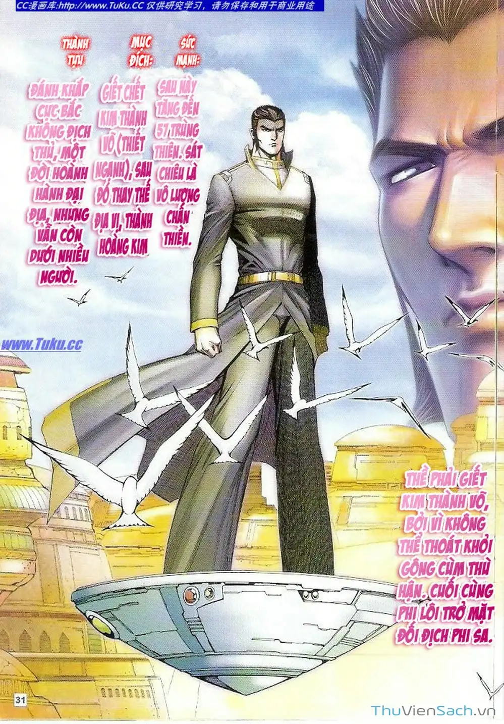 Truyện Tranh Võ Thần Ngoại Truyện trang 2
