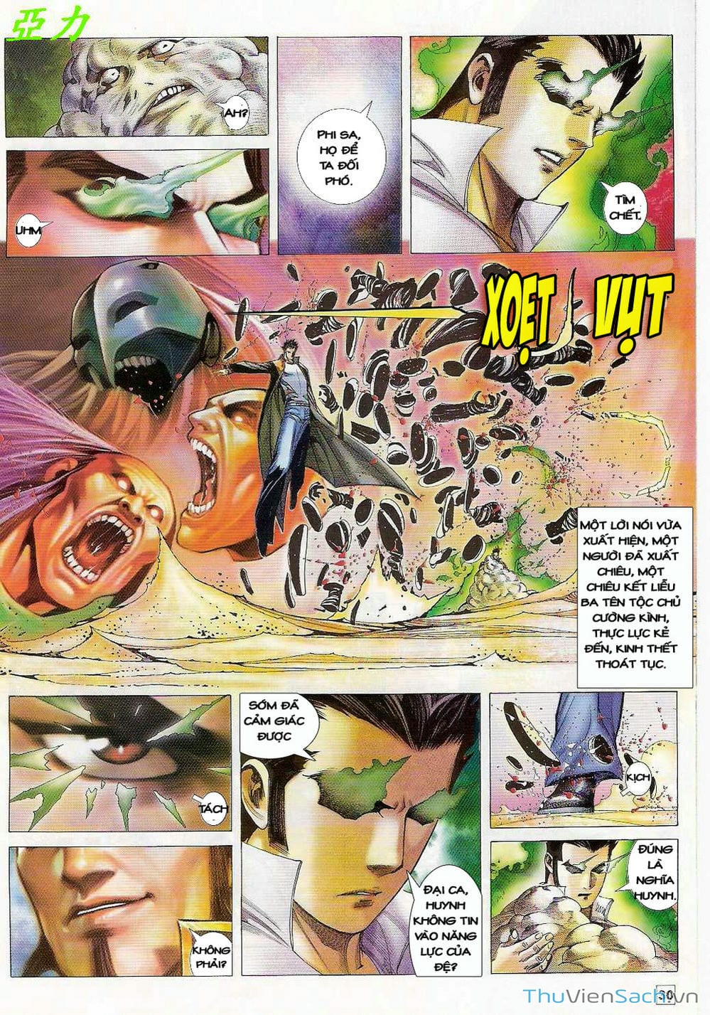 Truyện Tranh Võ Thần Ngoại Truyện trang 2