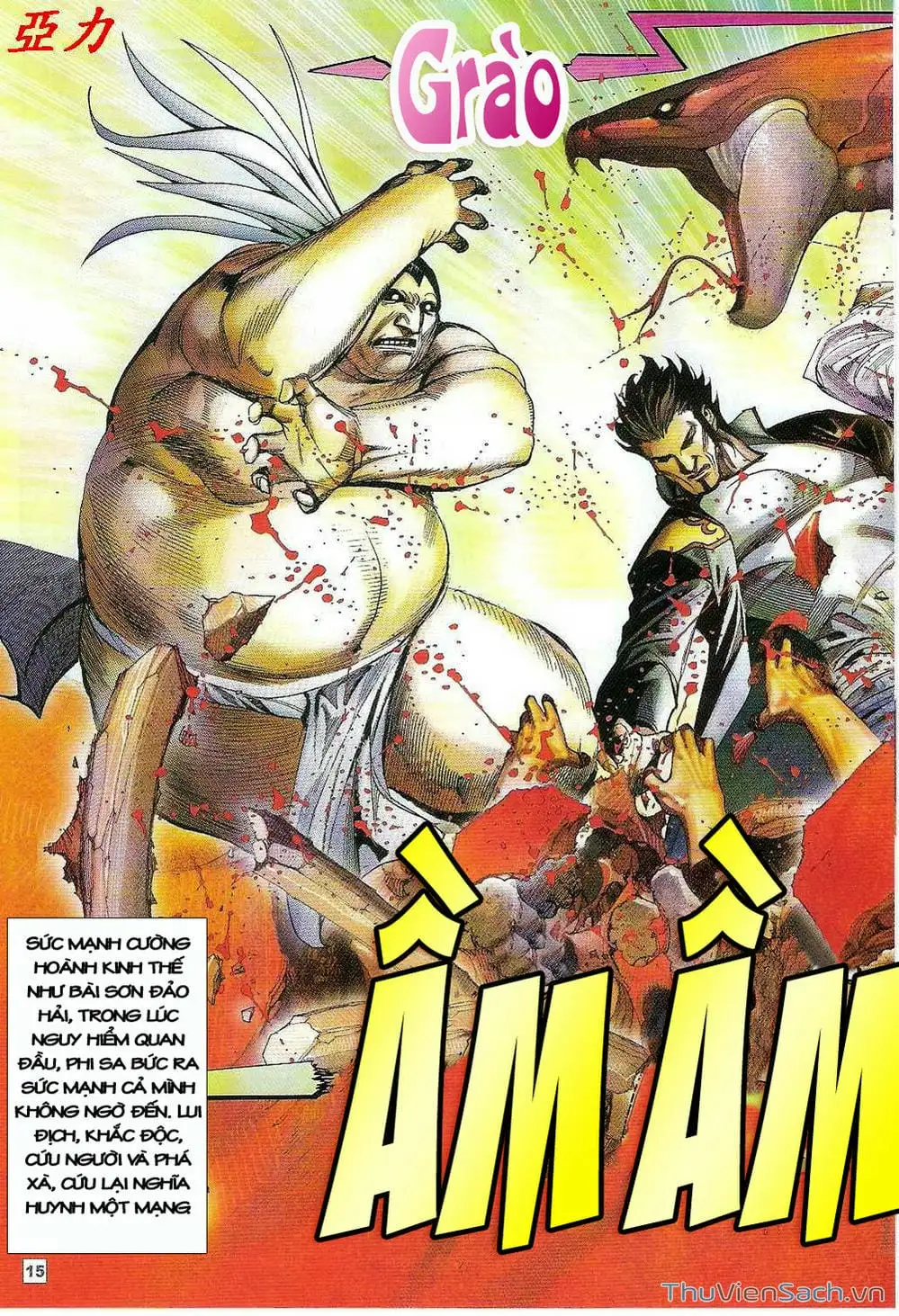 Truyện Tranh Võ Thần Ngoại Truyện trang 2