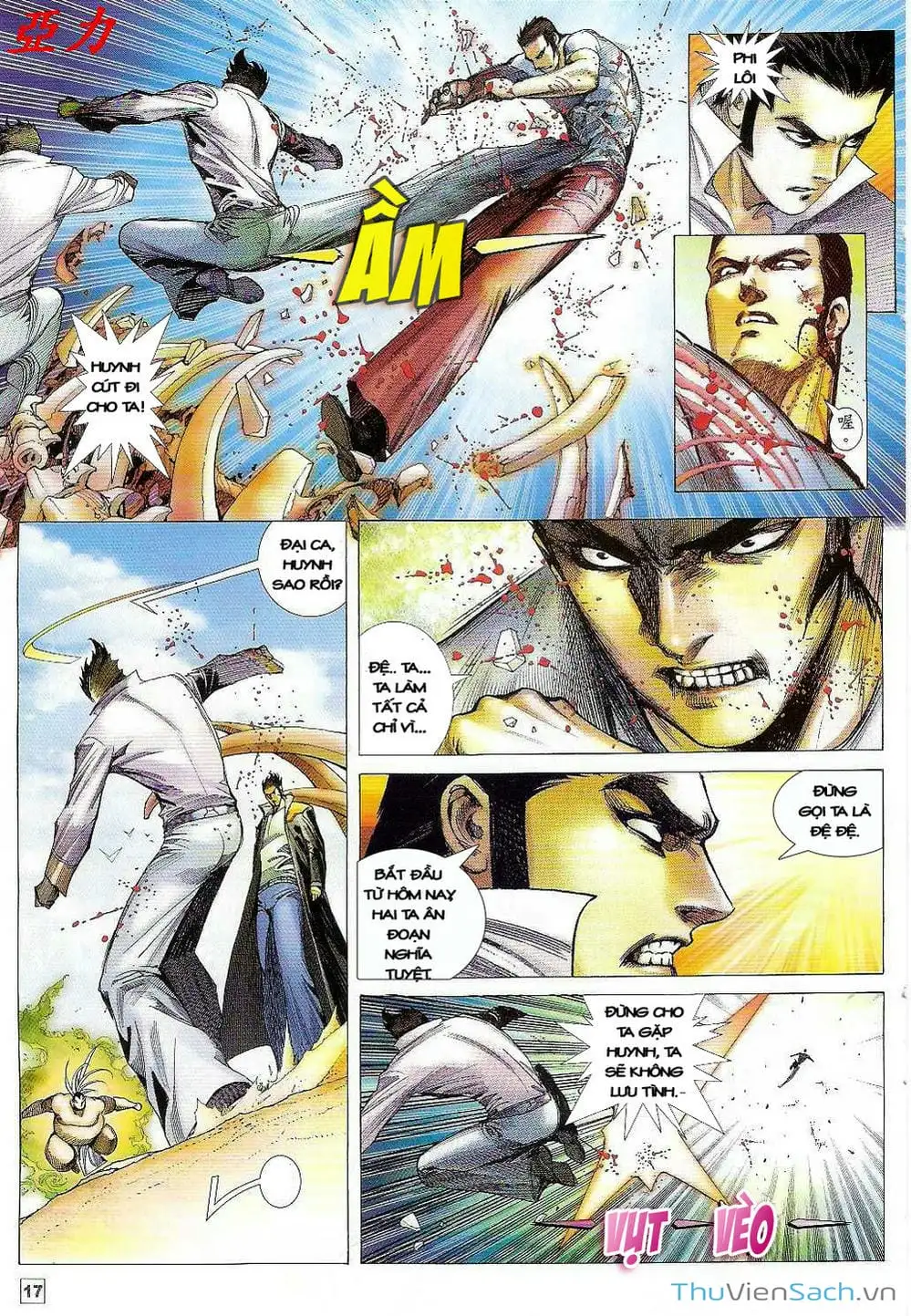 Truyện Tranh Võ Thần Ngoại Truyện trang 2