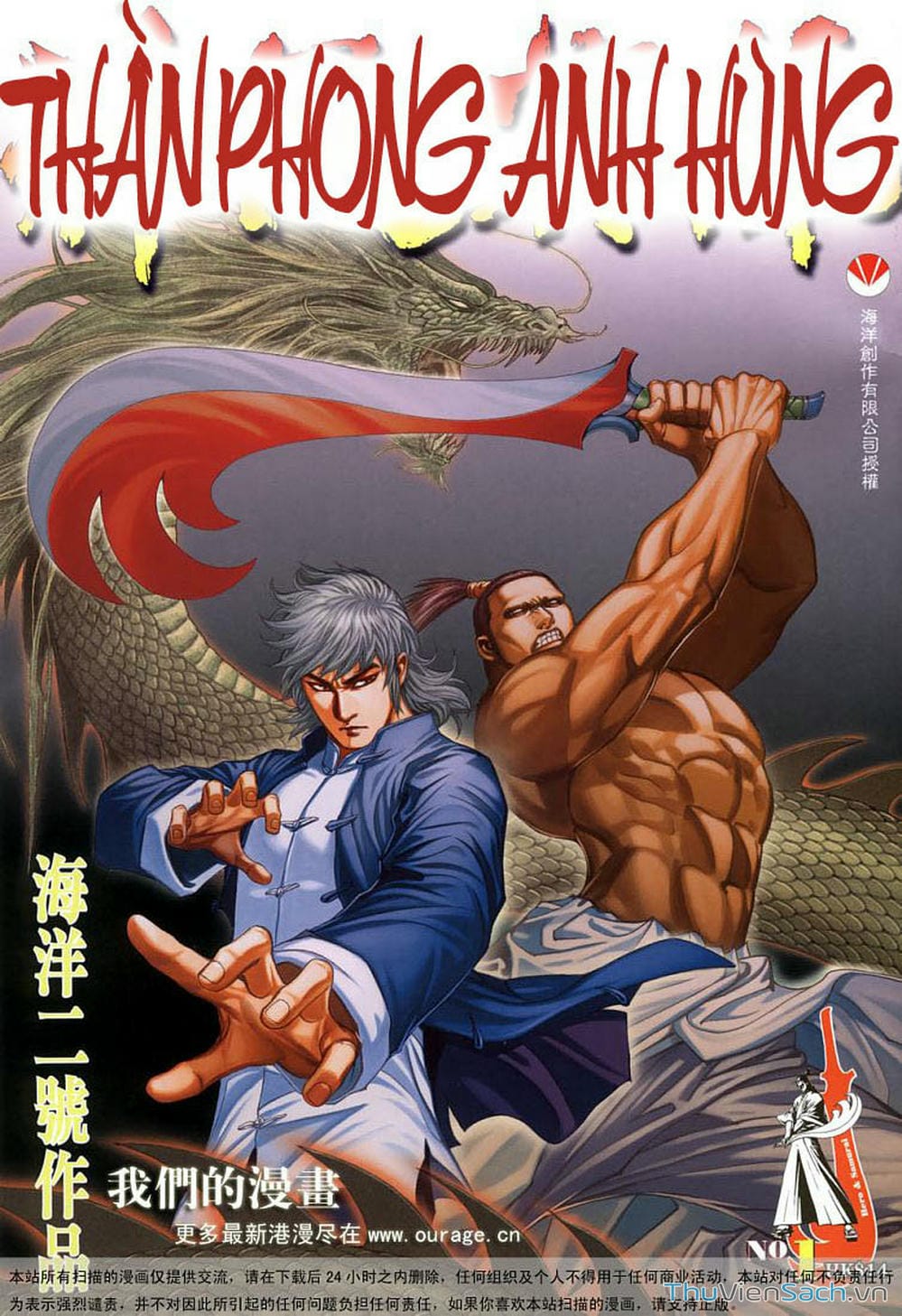 Truyện Tranh Võ Thần Ngoại Truyện trang 2