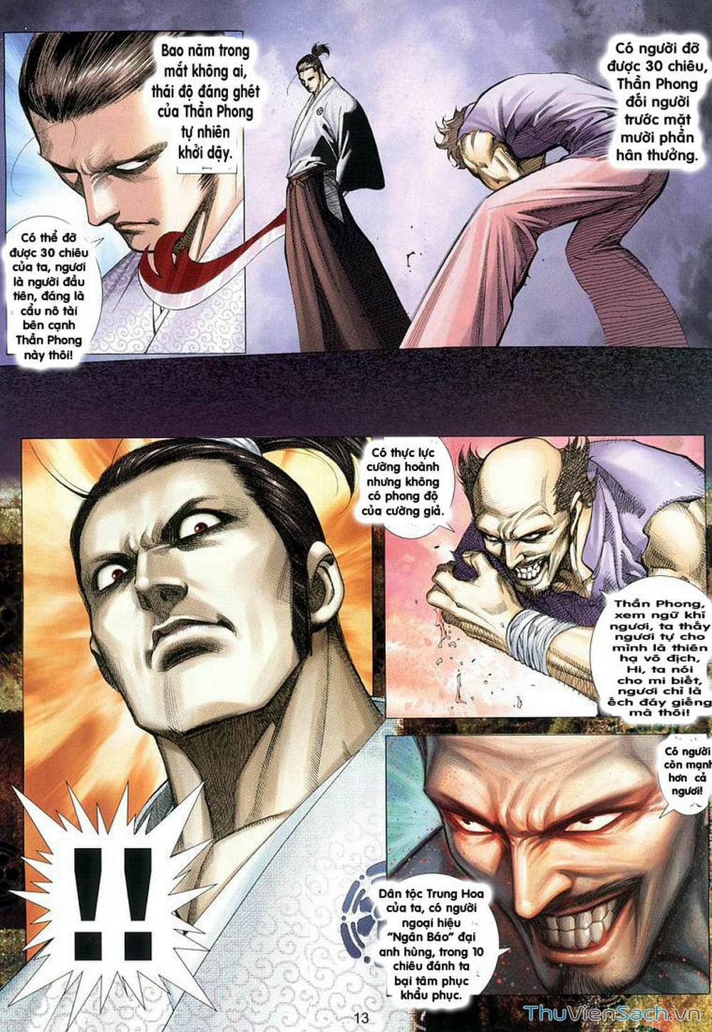 Truyện Tranh Võ Thần Ngoại Truyện trang 2