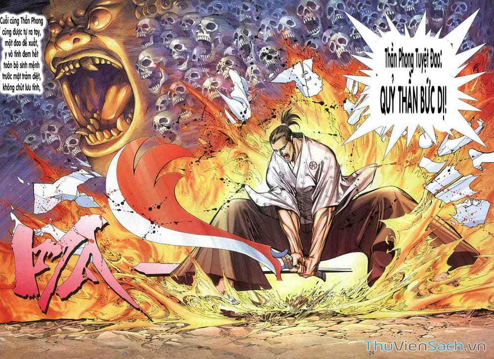 Truyện Tranh Võ Thần Ngoại Truyện trang 2