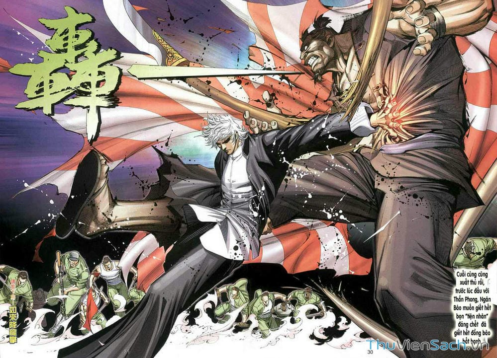 Truyện Tranh Võ Thần Ngoại Truyện trang 2