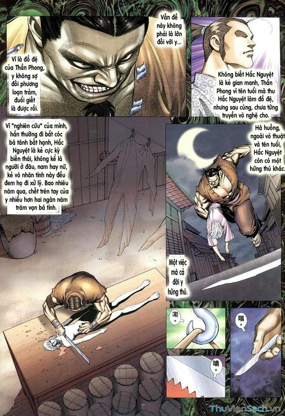 Truyện Tranh Võ Thần Ngoại Truyện trang 2