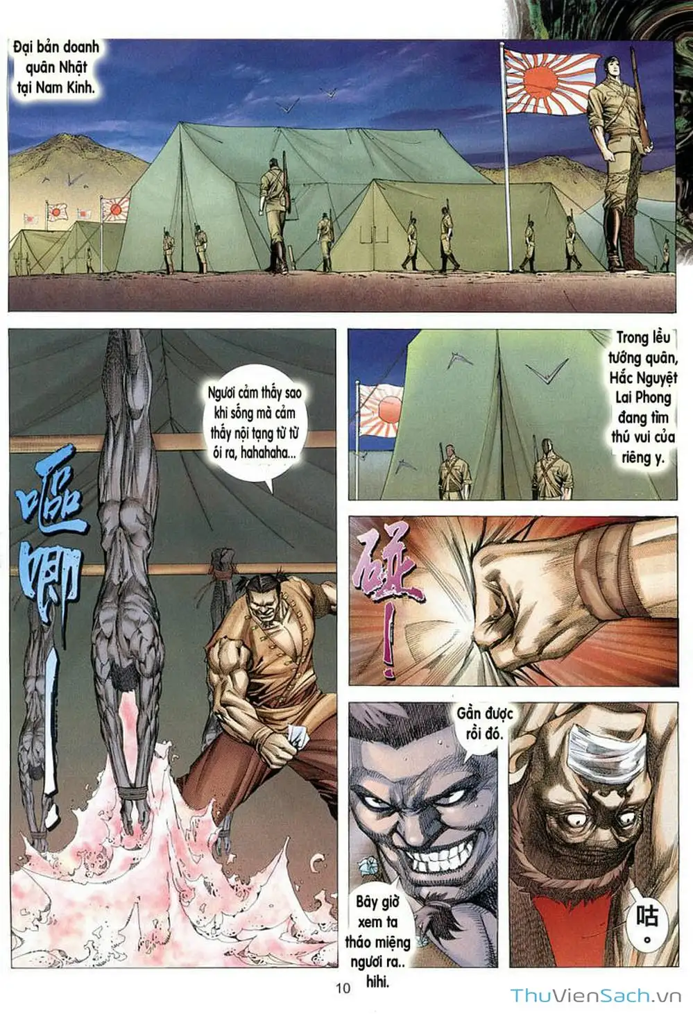 Truyện Tranh Võ Thần Ngoại Truyện trang 2