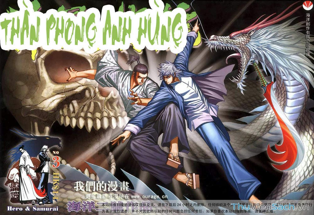 Truyện Tranh Võ Thần Ngoại Truyện trang 2