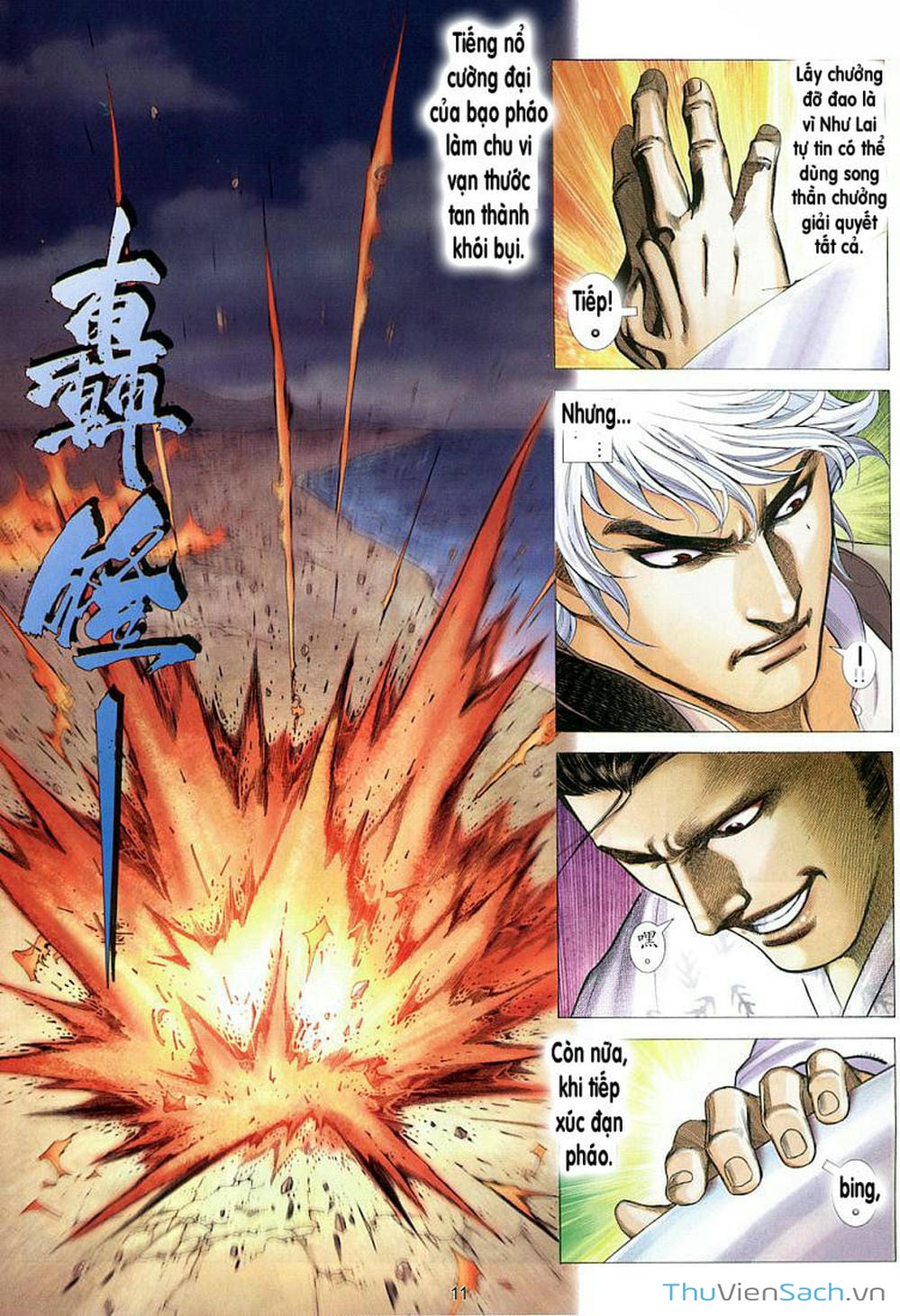 Truyện Tranh Võ Thần Ngoại Truyện trang 2