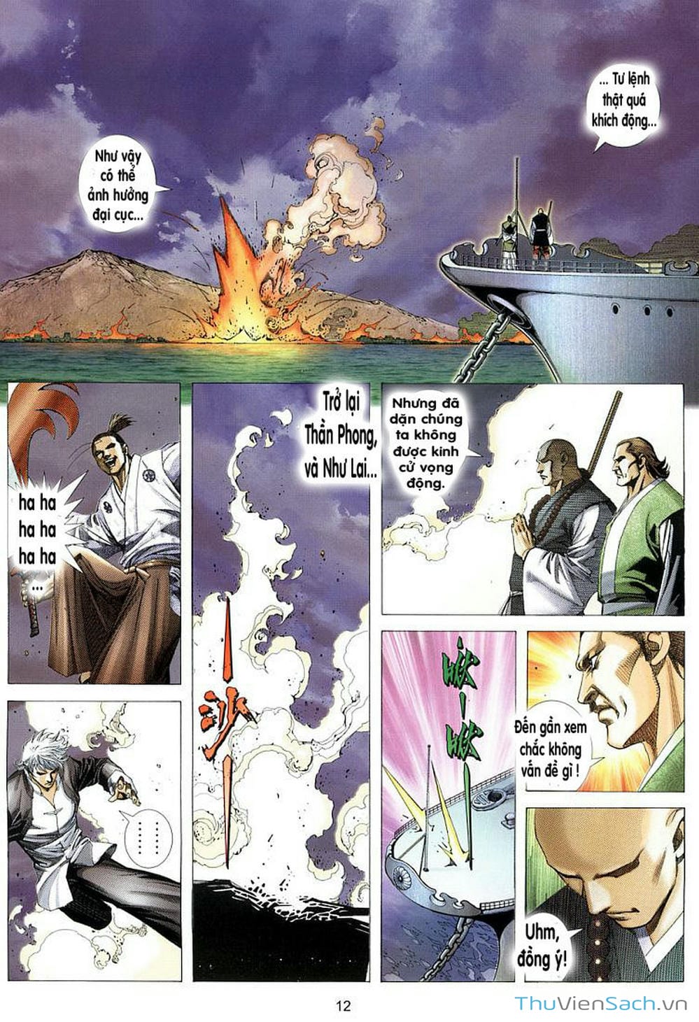Truyện Tranh Võ Thần Ngoại Truyện trang 2