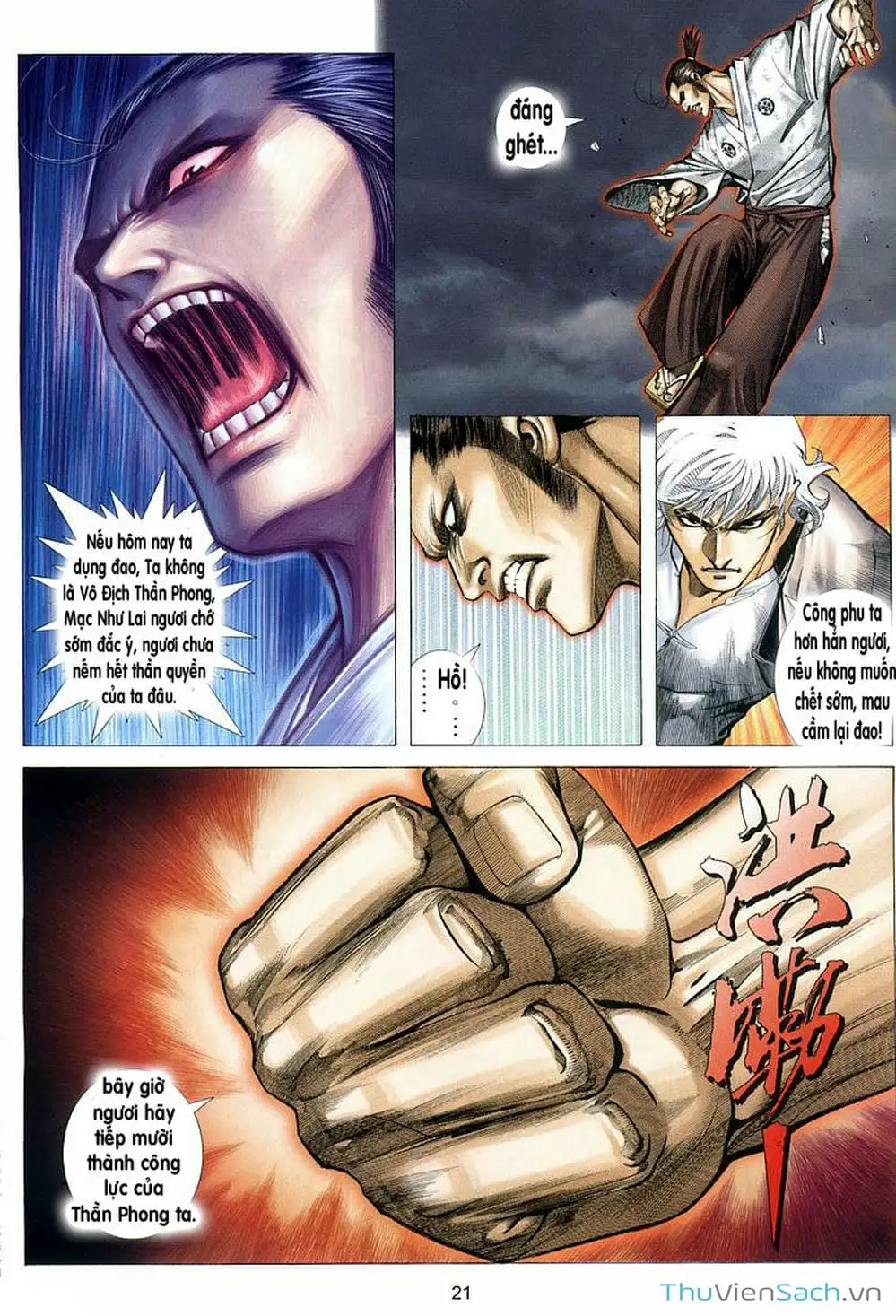 Truyện Tranh Võ Thần Ngoại Truyện trang 2