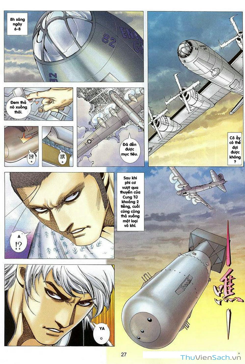 Truyện Tranh Võ Thần Ngoại Truyện trang 2